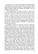 Referāts 'Likumdošanas ietekmes analīze', 10.