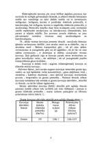 Konspekts 'Gāzes vadu aizsardzība pret koroziju', 2.