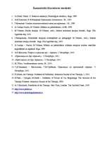 Referāts 'Mākslas terapija bērnu un pieaugušo konsultēšanā', 15.