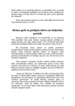 Referāts 'Ludvigs van Bēthovens', 17.