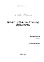 Konspekts 'Vienotās valūtas – eiro ieviešanas plusi un mīnusi', 1.