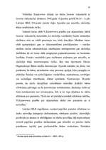 Referāts 'Darba līguma uzteikuma pamati, kas saistīti ar darbinieka spējām un uzvedību', 33.