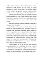 Referāts 'Darba līguma uzteikuma pamati, kas saistīti ar darbinieka spējām un uzvedību', 38.