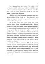 Referāts 'Darba līguma uzteikuma pamati, kas saistīti ar darbinieka spējām un uzvedību', 47.