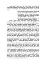 Konspekts 'Gerontoloģija', 1.