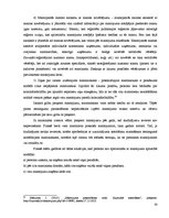 Diplomdarbs 'Mantojuma lietu vešana notariātā', 22.