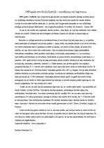 Eseja '1905.gada revolūcija Latvijā - zaudējums vai ieguvums', 1.