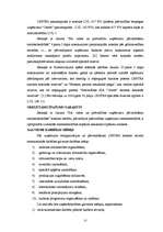 Diplomdarbs 'Grāmatvedības darba organizācija komercuzņēmumā', 26.