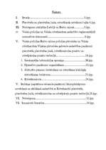 Referāts 'Policijas iecirkņa inspektora sadarbība ar robežsardzi likumpārkāpumu novēršanā ', 1.