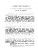 Referāts 'Akcīzes preču noliktavas darbības raksturojums', 11.