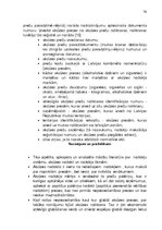 Referāts 'Akcīzes preču noliktavas darbības raksturojums', 16.