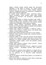 Referāts 'Akcīzes preču noliktavas darbības raksturojums', 17.