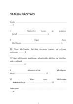 Referāts 'Kārtības policijas tiesu kārtībnieku darba organizācija drošības un kārtības nod', 2.