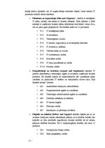 Diplomdarbs 'IT pakalpojumu vadība un tās loma uzņēmumu darbībā', 21.