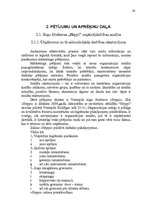 Diplomdarbs 'Pakalpojuma uzņēmuma darbības efektivitātes paaugstināšana', 34.