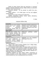 Diplomdarbs 'Pakalpojuma uzņēmuma darbības efektivitātes paaugstināšana', 55.