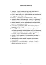 Referāts 'Datora ietekme uz veselību', 15.