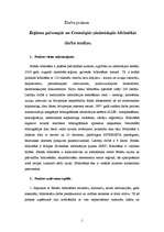 Prakses atskaite 'Brekšu bibliotēka', 1.