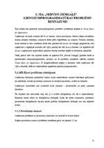 Diplomdarbs 'Visual Basic izmantošana lietotāju darba uzlabošanai SIA "Serviss Zemgaļi"', 25.