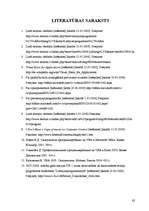 Diplomdarbs 'Visual Basic izmantošana lietotāju darba uzlabošanai SIA "Serviss Zemgaļi"', 62.