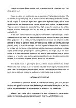 Diplomdarbs 'Bērna personības veidošanās ģimenē agrā bērnībā', 25.