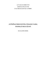 Diplomdarbs 'Atlīdzības problemātika pedagogu darba tiesiskajā regulējumā', 1.