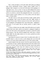 Diplomdarbs 'Atlīdzības problemātika pedagogu darba tiesiskajā regulējumā', 29.