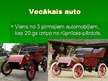 Prezentācija 'Automobilis', 17.