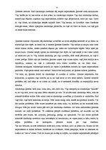 Referāts 'Alkohola ietekme uz jauniešu organismu un tā popularitāte jauniešu vidū', 10.