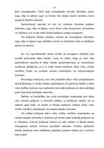 Diplomdarbs 'Patvaļīga koku ciršana', 14.