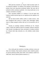 Diplomdarbs 'Patvaļīga koku ciršana', 81.