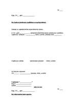 Paraugs 'Rīkojumu paraugi', 6.