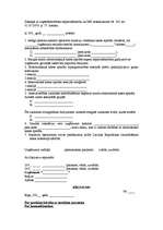 Paraugs 'Rīkojumu paraugi', 7.