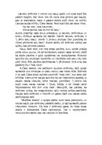 Eseja 'Strēlnieku gaitu tēlojums Aleksandra Čaka poēmā "Mūžības skartie"', 2.