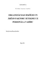 Konspekts 'Organizācijas iekšējo un ārējo faktoru ietekme uz personāla vadību', 1.