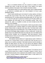 Referāts 'Zaļās stratēģijas tirgvedībā', 39.