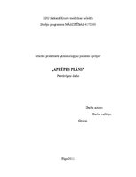 Prakses atskaite 'Ginekoloģijas pacientu aprūpes prakse', 1.