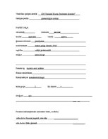 Prakses atskaite 'Ginekoloģijas pacientu aprūpes prakse', 2.