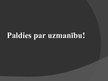 Prezentācija 'Uzņēmuma ienākuma nodoklis', 11.
