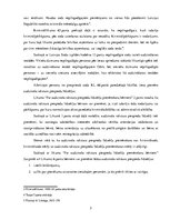 Referāts 'Nepilngadīgo kriminālatbildība. Prevencija', 5.