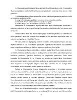 Referāts 'Nepilngadīgo kriminālatbildība. Prevencija', 13.