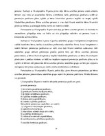 Referāts 'Nepilngadīgo kriminālatbildība. Prevencija', 14.