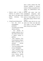 Referāts 'Latvijas Republikas zvērināta advokāta un zvērināta notāra institūtu salīdzināju', 21.