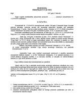 Prakses atskaite 'Latgales priekšpilsētas prokuratūra', 19.