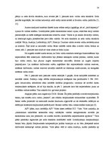 Diplomdarbs 'Eiro ieviešanas process Latvijā, nepieciešamība, problēmas un risinājumi', 24.