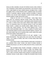 Diplomdarbs 'Eiro ieviešanas process Latvijā, nepieciešamība, problēmas un risinājumi', 39.