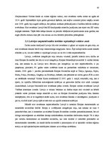 Diplomdarbs 'Eiro ieviešanas process Latvijā, nepieciešamība, problēmas un risinājumi', 60.