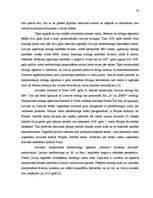 Diplomdarbs 'Eiro ieviešanas process Latvijā, nepieciešamība, problēmas un risinājumi', 74.