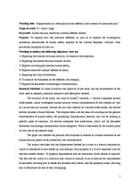 Referāts 'Izspiešanas kā noziedzīga nodarījuma raksturojums cilvēkdrošības kontekstā', 5.