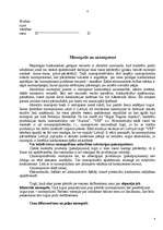 Referāts 'Konkurences formas', 6.